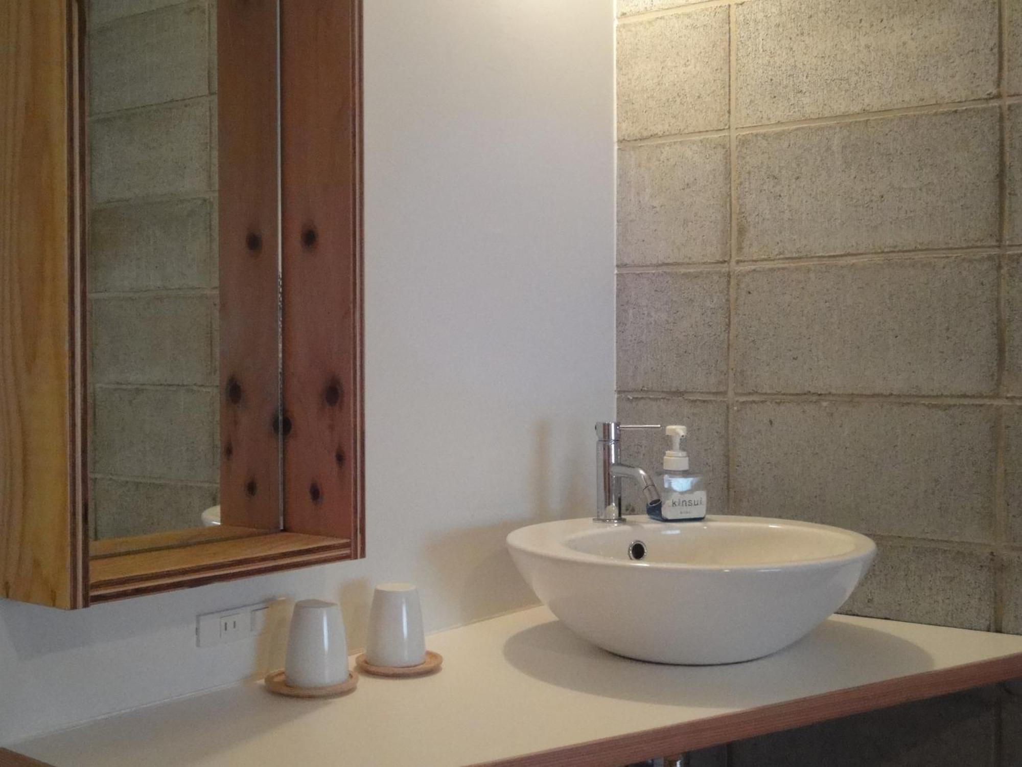 Kinsui Annex Toyooka (Hyogo) Quarto foto